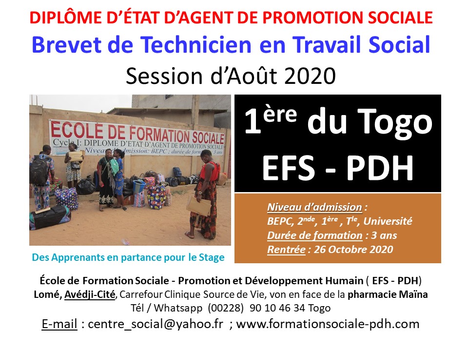 Session d'Août 2020 Session d'Août 2020